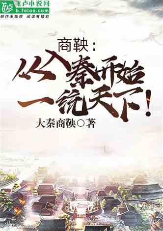 豆娃勇士3