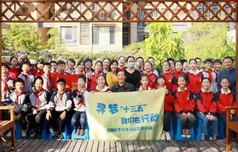 易币付游戏画面